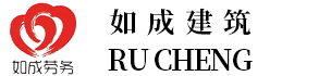 企業通用模版網站